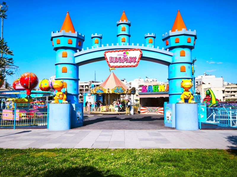 HAPPYLAND LUNAPARK
